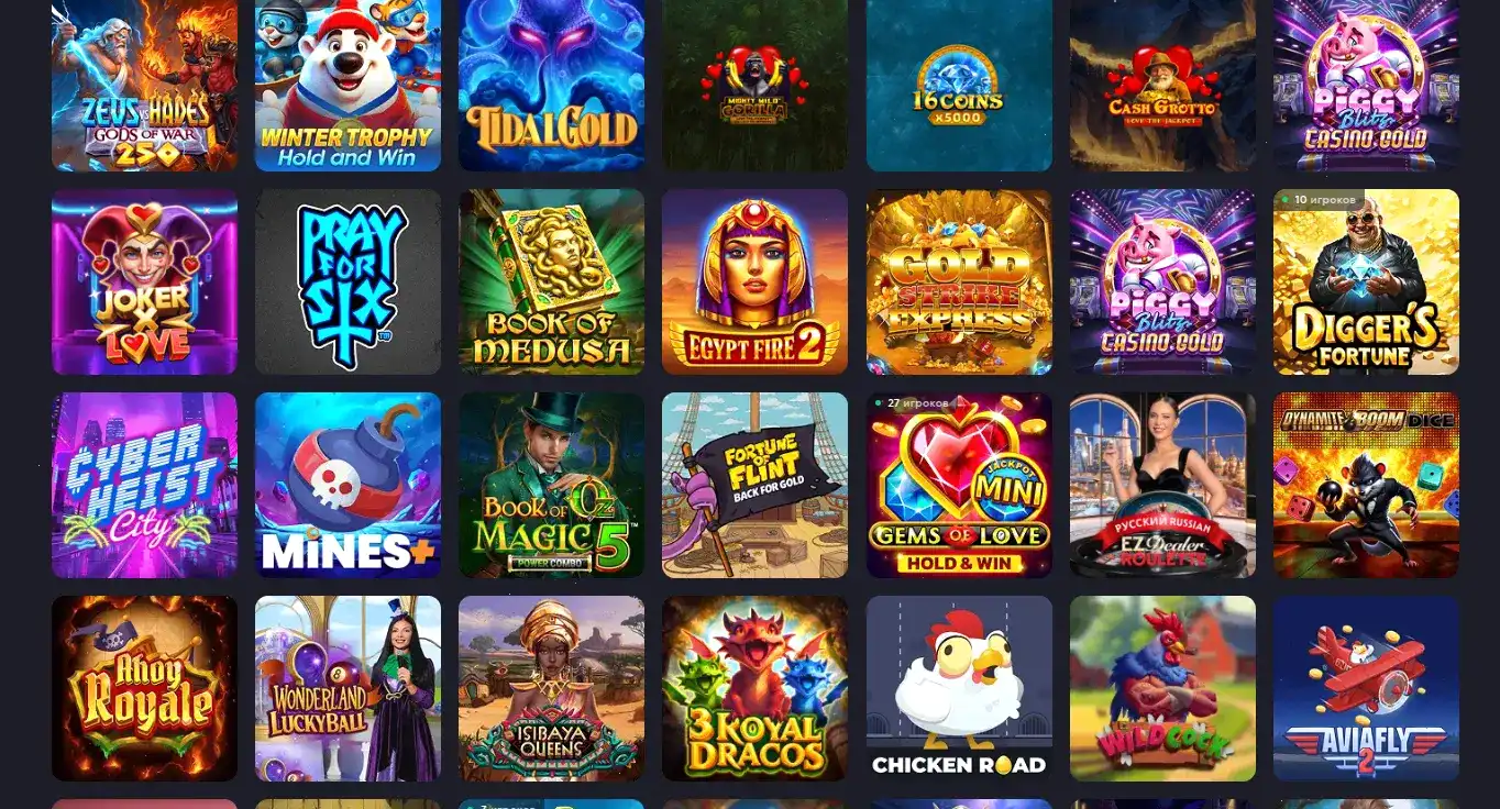 Мобильная версия Twin casino на экране смартфона
